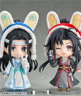 Nendoroid The Master of Diabolism Lan Wangji & Wei Wuxian Year of the Rabbit