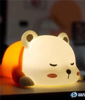 Bepo Lamp [Licensed]