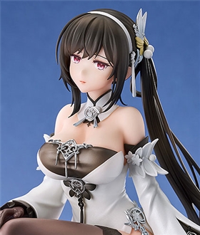 Azur Lane Chen Hai 1/7