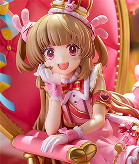 Natori Sana Birth of King Sana Channel Ver. 1/7