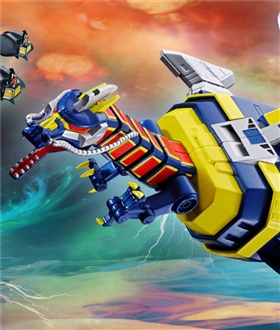 Soul of Chogokin GX-106 Electronic Star Beast Doll & Guillain Disk