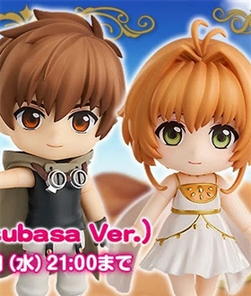 TSUBASA: RESERVoir CHRoNiCLE - Nendoroid Syaoran & Sakura (Tsubasa Ver.)