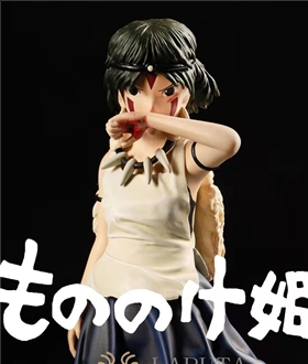 Princess Mononoke / San - Mononoke Hime