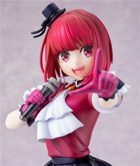 KDcolle [Oshi no Ko] Kana Arima