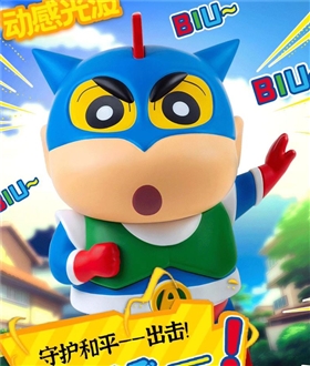 Shinnosuke Nohara COS Action Kamen-Crayon Shin-chan