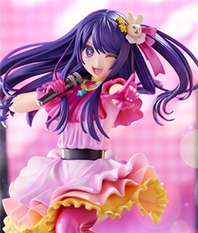 Oshi no Ko - Ai Hoshino 1/7