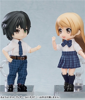 Nendoroid Doll Outfit Set Blazer