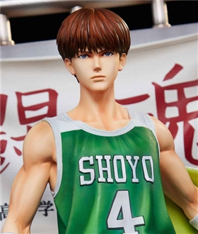 Fujima Kenji - Slam Dunk