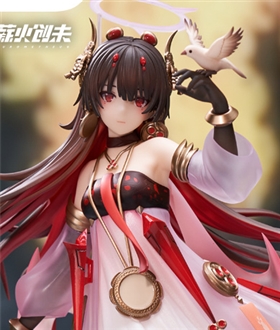 Punishing: Gray Raven - Lucia: Plume (Eventide Glow)- 1/7