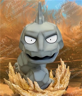 Mini Onix
