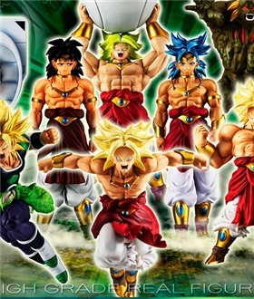 HG Dragon Ball Z Broly Complete Set