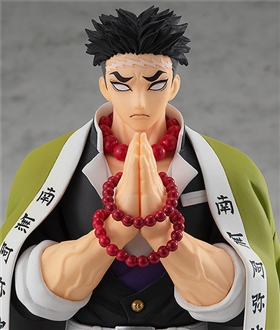 POP UP PARADE Demon Slayer: Kimetsu no Yaiba Gyomei Himejima