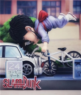 Rukawa Kaede Crashes - Slam Dunk