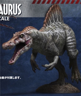 Jurassic-Park-III-Spinosaurus-135