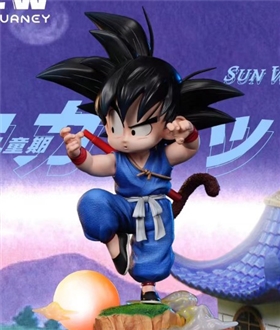 Childhood Goku - Dragon Ball 