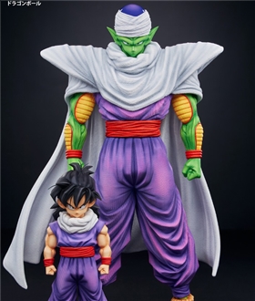 Piccolo & Gohan - Dragon Ball