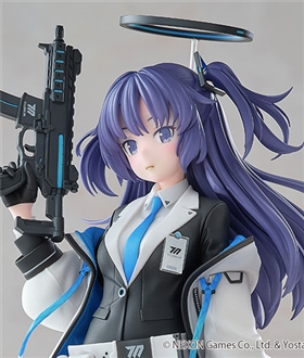 Blue Archive Yuuka 1/7
