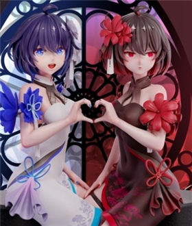 Seele Vollerei - Honkai: Star Rail