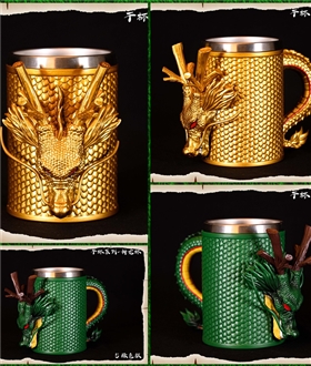 Shenron Cup - Dragon Ball