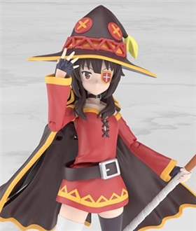 KADOKAWA PLASTIC MODEL SERIES Megumin
