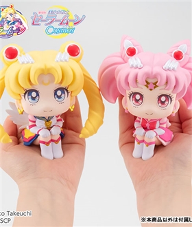 LookUp Movie Sailor Moon Cosmos Eternal Sailor Moon & Sailor Chibi Moon