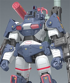 Get truth Fang of the Sun Dougram 1/35 Dougram Ver. GT DX