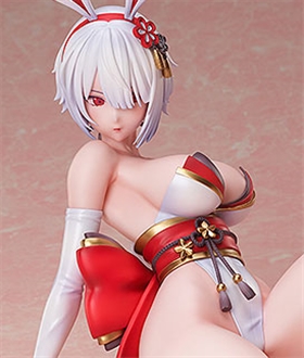 B-style Shiraume 1/4