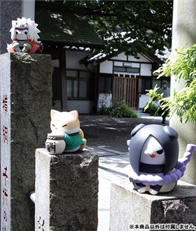 MEGA CAT PROJECT - Jiraiya & Tsunade & Orochimaru