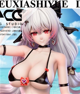 Yue Xia - Honkai Impact 3