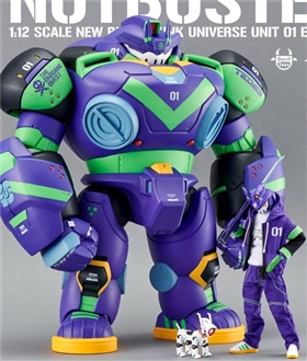 NUTBUSTER Mecha + TEQ63 [UNIT_01] 1/12