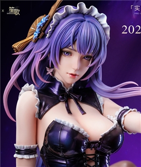 Bathroom Maid Raiden Shogun - Genshin Impact