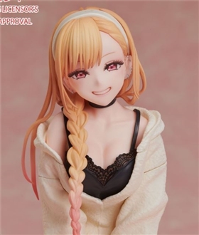 Kitagawa Umume Home Wear 1/7