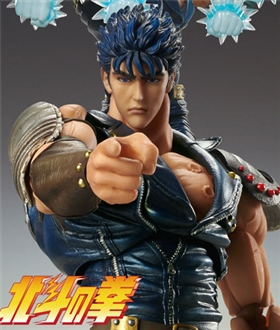 Super Action Statue Fist of the North Star Kenshiro