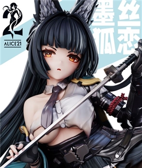 Hoshimi Miyabi - Zenless Zone Zero 1/6