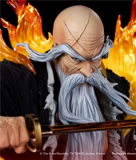 Genryusai Shigekuni Yamamoto 1/4