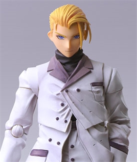 Final Fantasy VII BRING ARTS Rufus Shinra