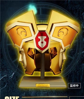 Gemini Saga - BN HEAD COLLECTION