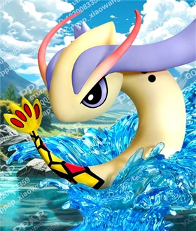 Fatty Milotic - Pokemon