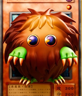 Kuriboh - Yu-Gi-Oh!
