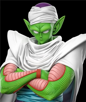 Piccolo - Dragon Ball
