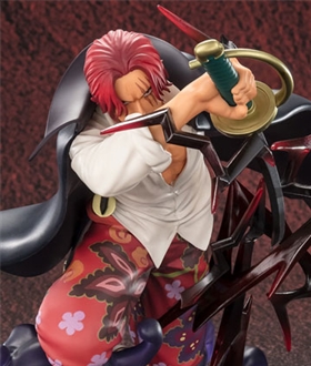 Figuarts ZERO [Super Fierce Battle] Shanks -Kamusari- ONE PIECE