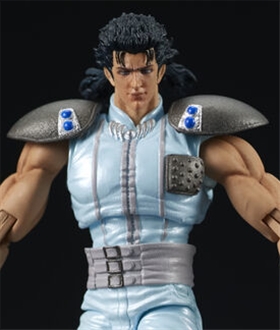 Rei - First Of North Star