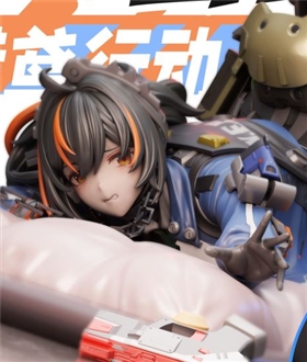 Zhu Yuan - Zenless Zone Zero