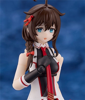 PLAMATEA Kantai Collection -Kan Colle- Shigure Kai San