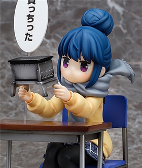 Yuru Camp Rin Shima Look What I Bought Ver. 1/7