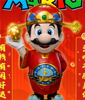God Wealth Mario