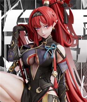 Yinlin - Wuthering Waves