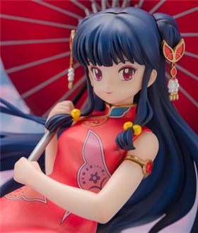 Ranma 1/2 Original Manga Shampoo 1/7