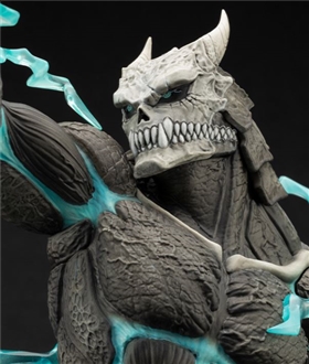 ARTFX J Kaiju No. 8 1/8