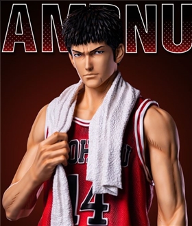 Hisashi Mitsui - Slam Dunk